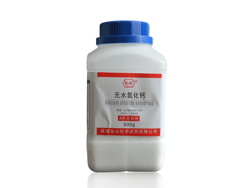 无水氯化钙500g