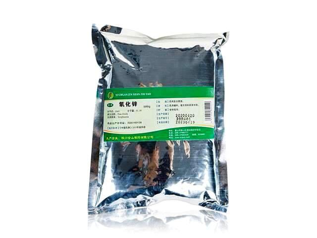 氧化锌-药用辅料-500g