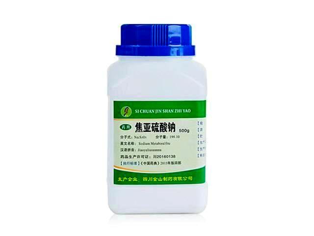 焦亚硫酸钠-药用辅料-500g