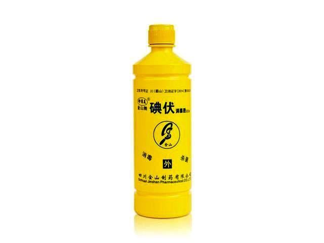 碘伏消毒液-消毒剂-500ml