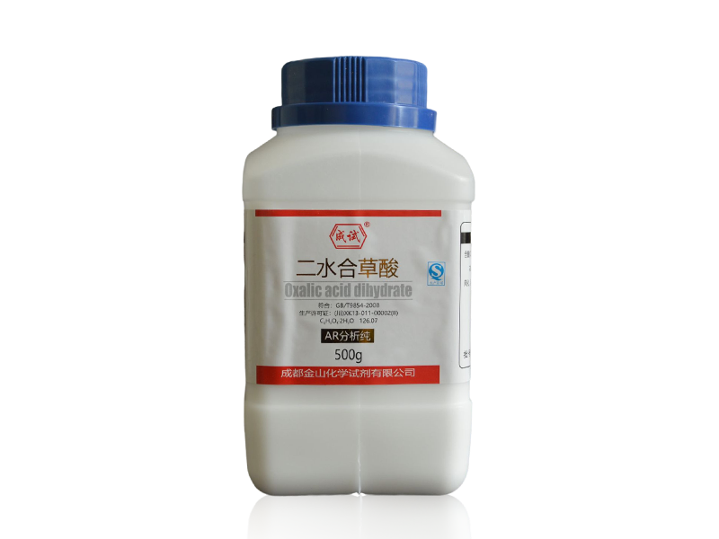 二水合草酸500g