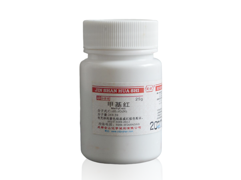 甲基红25g