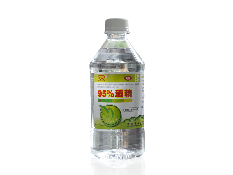 95%酒精500ml