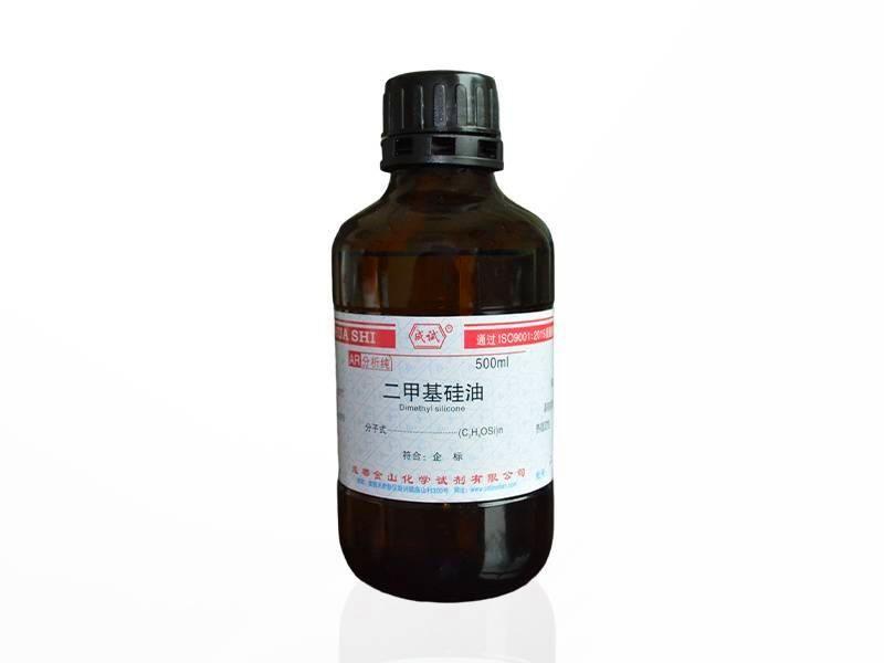 二甲基硅油-500ml