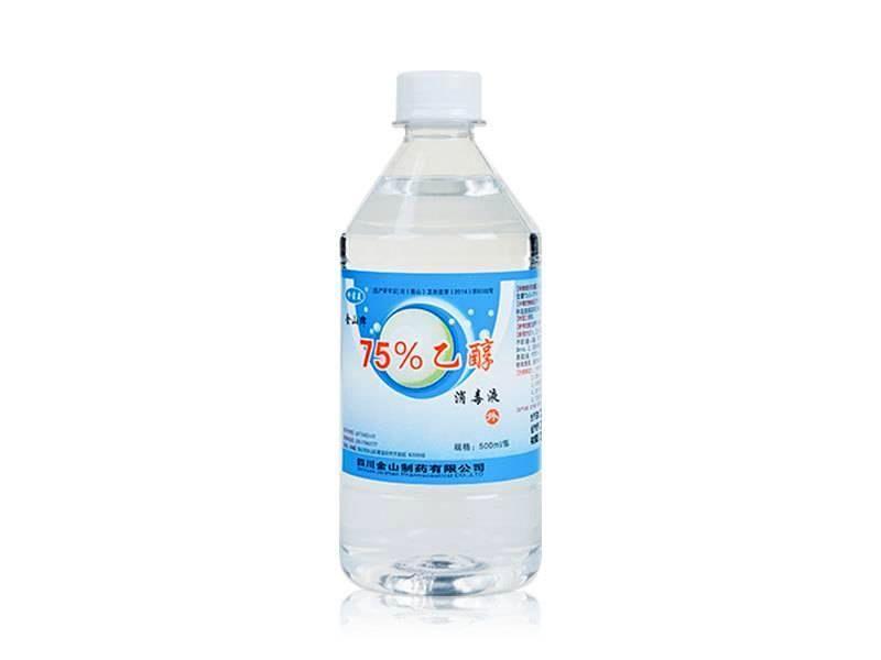 75%乙醇500ml