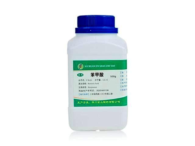 苯甲酸-药用辅料-500g