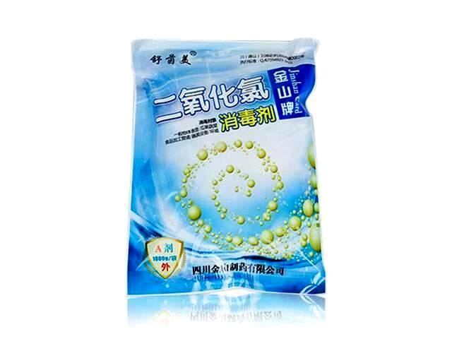 二氧化氯消毒剂-1000g